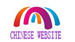 channal inflatables Sitio web chino